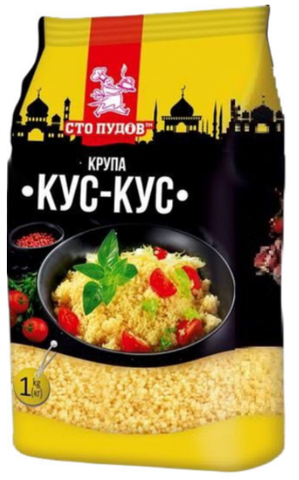 Крупа пшенична Кус-кус Сто Пудів, 1 кг